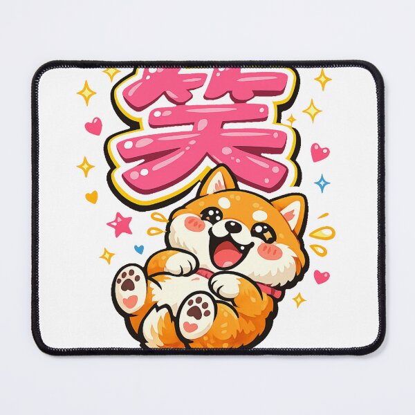 Item preview, Laughing Shiba Inu Kanji "笑" Sticker – Japanese Kawaii Typography Dog Vector Design designed and sold by kawaii animal store (in Japan).
