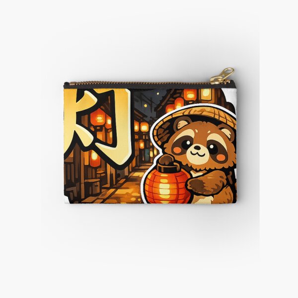 Item preview, Kanji "灯" Kawaii Tanuki Lantern Sticker – Japanese Retro Lantern Yokai Anime Vector Design designed and sold by kawaii animal store (in Japan).