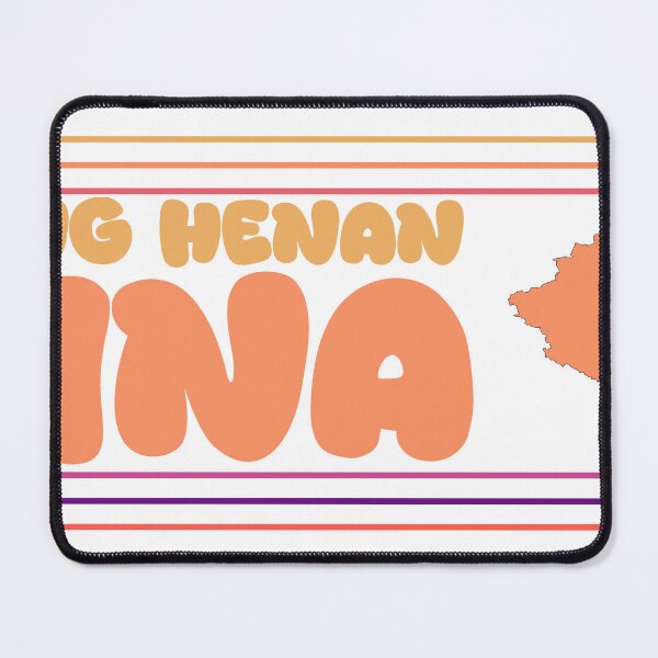 Item preview, Nanyang Henan China City Marked On Country Map designed and sold by TheIconSmith.