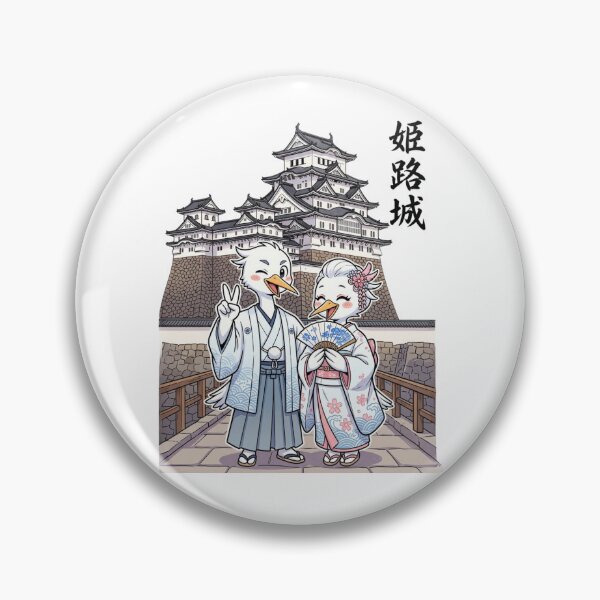 Item preview, Cute Egrets at Himeji Castle - Traditional Kimono White Heron Couple Japan Travel Art designed and sold by TaiwanMemory.