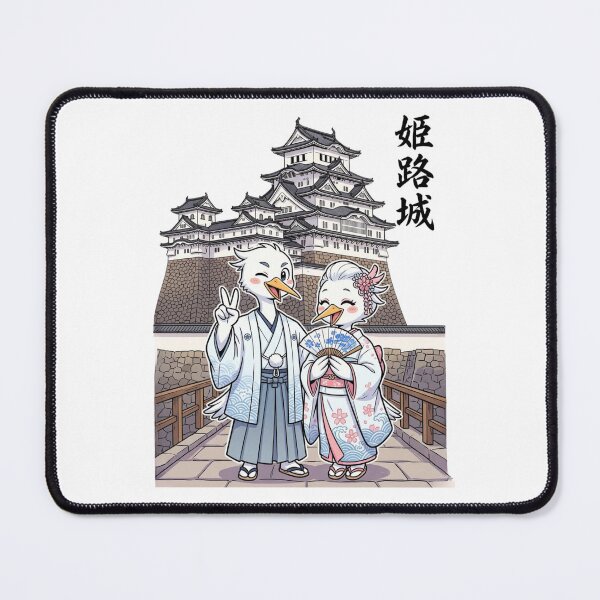 Item preview, Cute Egrets at Himeji Castle - Traditional Kimono White Heron Couple Japan Travel Art designed and sold by TaiwanMemory.