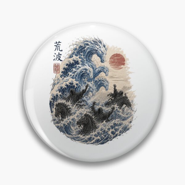Item preview, Japanese Woodblock Wave Water Horses Dark Riders Fantasy Art designed and sold by Fenay Designs.