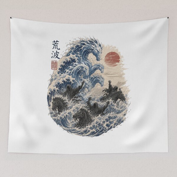 Item preview, Japanese Woodblock Wave Water Horses Dark Riders Fantasy Art designed and sold by Fenay Designs.