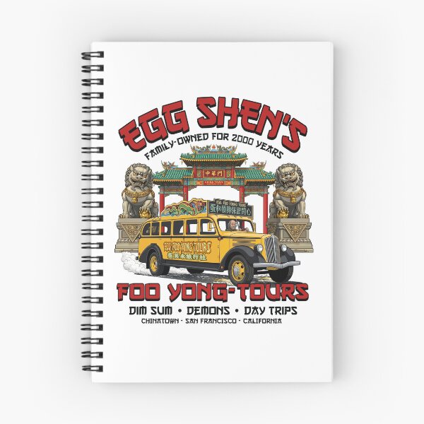 Item preview, Copy of Egg Shen's Family Owned designed and sold by Candywrap Studio.