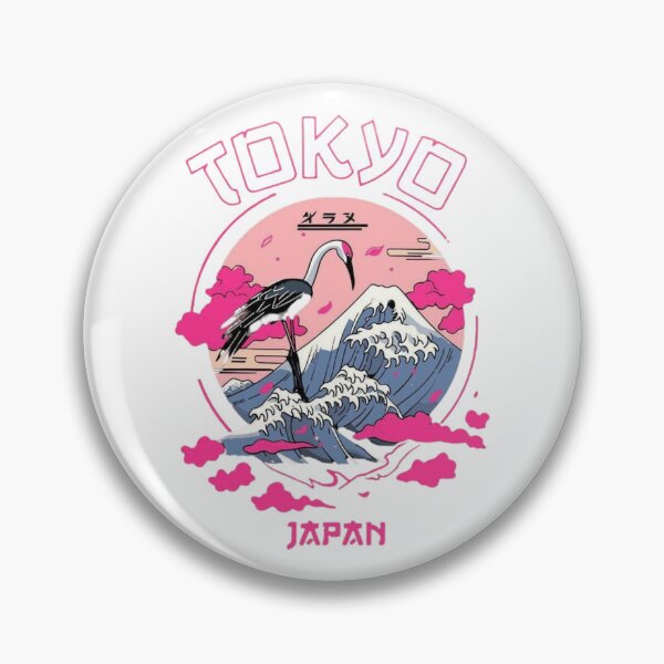 Item preview, Tokyo Japan Sakura Crane Vintage Japanese Aesthetic Art Retro Mount Fuji Graphic designed and sold by ZyloPrints.