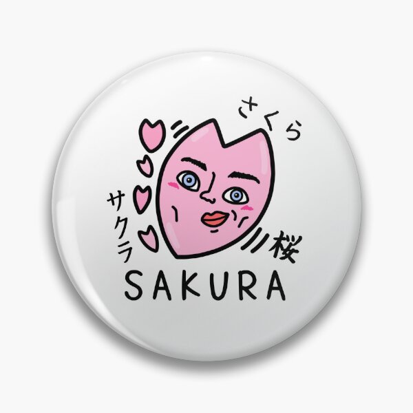 Item preview, Cute SAKURA designed and sold by kanaehonkawa.