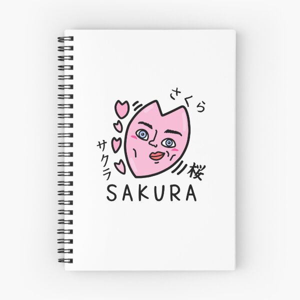 Item preview, Cute SAKURA designed and sold by kanaehonkawa.