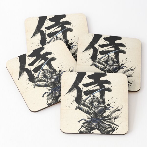 Item preview, Bold Samurai with Shodo "侍" Kanji - Warrior Ink Design designed and sold by SakuraJapanArt.