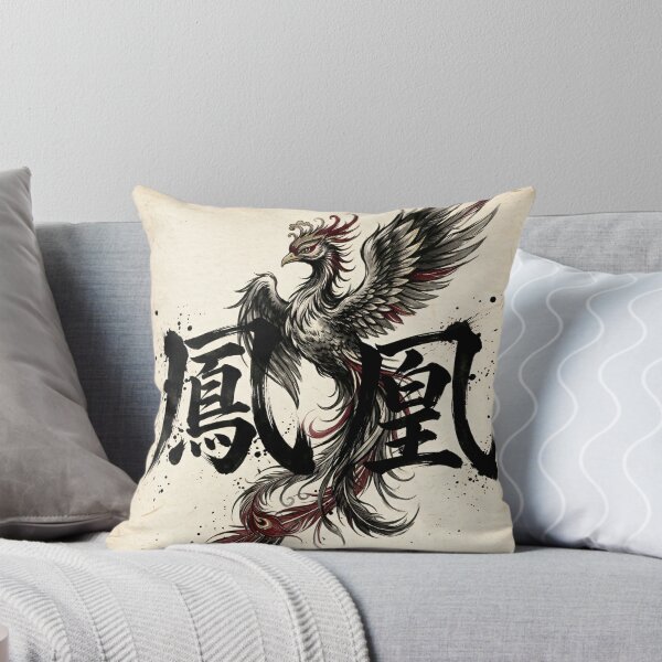 Item preview, Majestic Japanese Phoenix (Ho-o) Sumi-e & Kanji Calligraphy Design designed and sold by SakuraJapanArt.