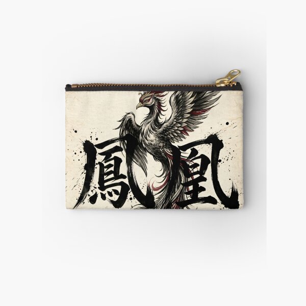 Item preview, Majestic Japanese Phoenix (Ho-o) Sumi-e & Kanji Calligraphy Design designed and sold by SakuraJapanArt.