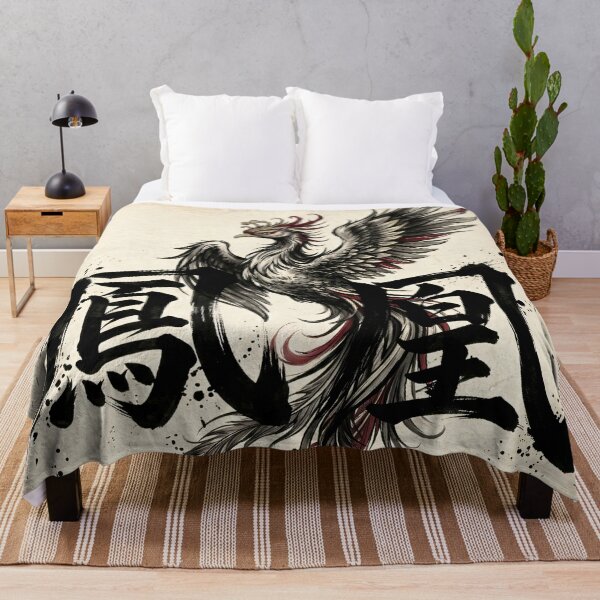 Item preview, Majestic Japanese Phoenix (Ho-o) Sumi-e & Kanji Calligraphy Design designed and sold by SakuraJapanArt.