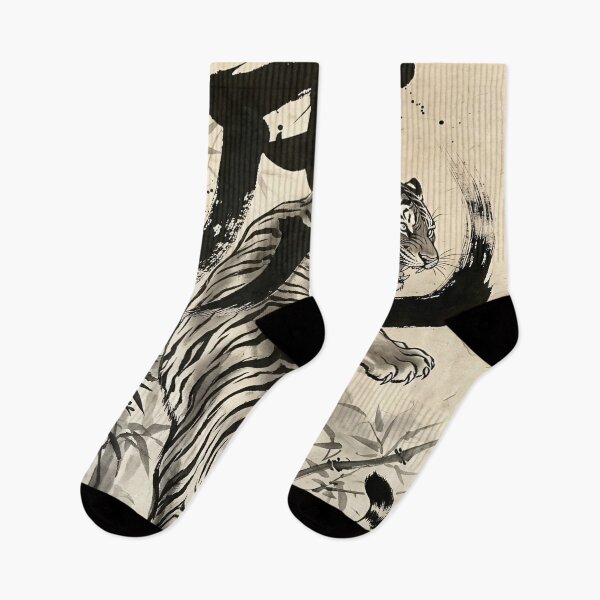 Item preview, Sumie Tiger & Kanji Art - Japanese Calligraphy designed and sold by SakuraJapanArt.