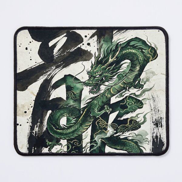 Item preview, Traditional Japanese Sumi-e Style Green Dragon & Kanji designed and sold by SakuraJapanArt.