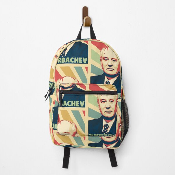 Item preview, Mikhail Gorbachev Soviet Leader Portrait Art designed and sold by marke770.
