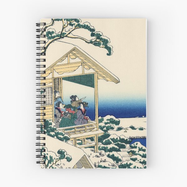 Artikelvorschau, Teehaus in Koishikawa. Der Morgen nach einem Schneefall - Katsushika Hokusai entworfen und verkauft von themasters.