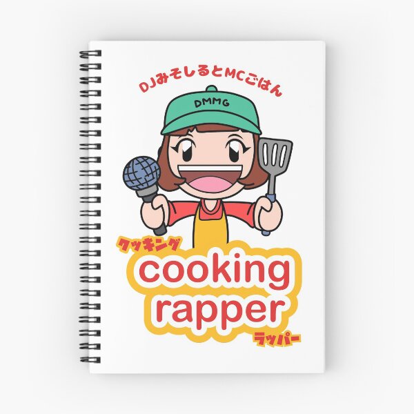 Item preview, Rapero de cocina designed and sold by Nick Rees.