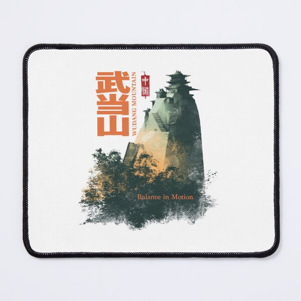 Item preview, Sacred Wudang Mountain Peaks Of Harmony designed and sold by EdvvinStudios.