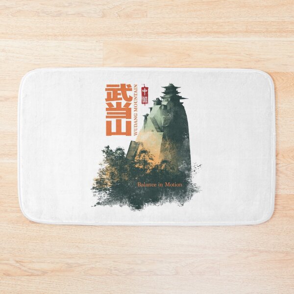 Item preview, Sacred Wudang Mountain Peaks Of Harmony designed and sold by EdvvinStudios.