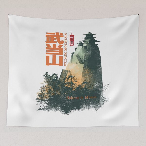 Item preview, Sacred Wudang Mountain Peaks Of Harmony designed and sold by EdvvinStudios.