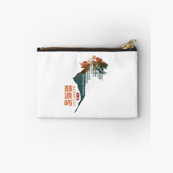 Item preview, Gulangyu Island In Harmony Piano Silhouette designed and sold by EdvvinStudios.