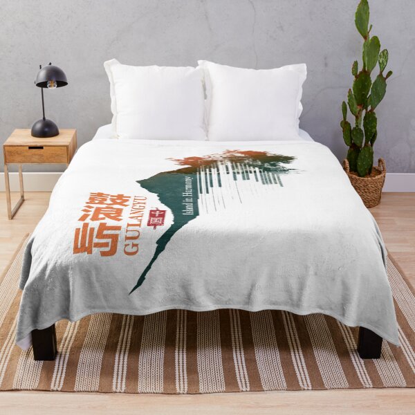 Item preview, Gulangyu Island In Harmony Piano Silhouette designed and sold by EdvvinStudios.