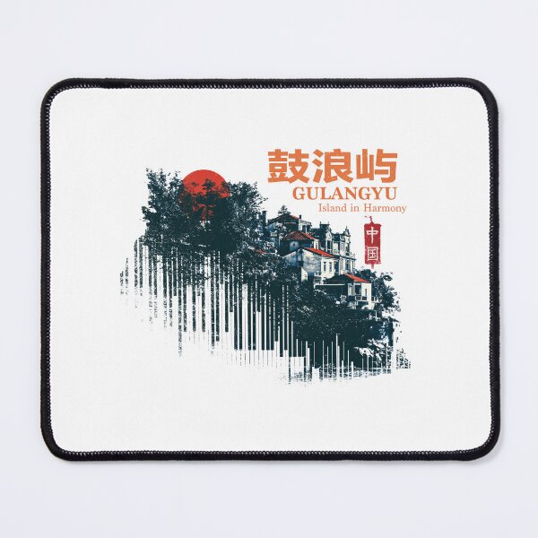 Item preview, Artistic Gulangyu Island Landscape Sunset Harmony designed and sold by EdvvinStudios.