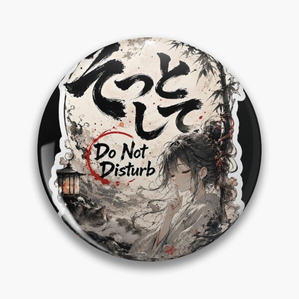 Item preview, Do Not Disturb Japanese Kanji Art (そっとして) - Quiet Cat Waifu Aesthetic Design designed and sold by Japan-kanji-ya.