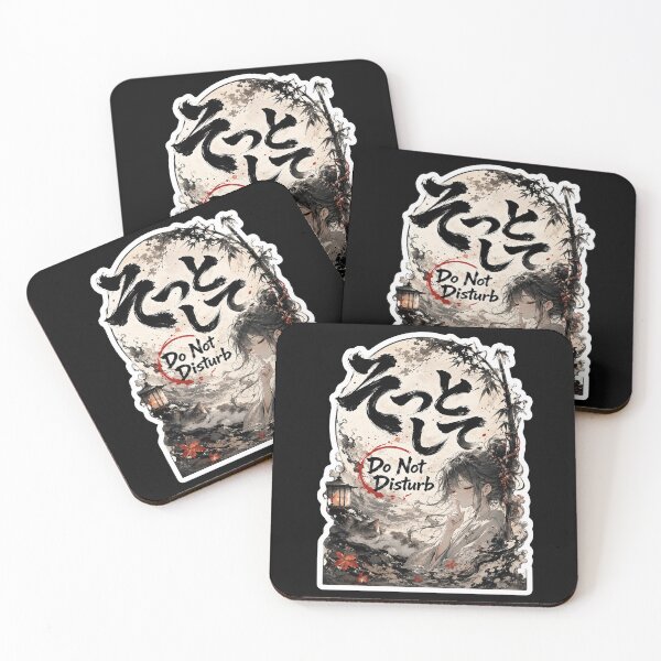 Item preview, Do Not Disturb Japanese Kanji Art (そっとして) - Quiet Cat Waifu Aesthetic Design designed and sold by Japan-kanji-ya.
