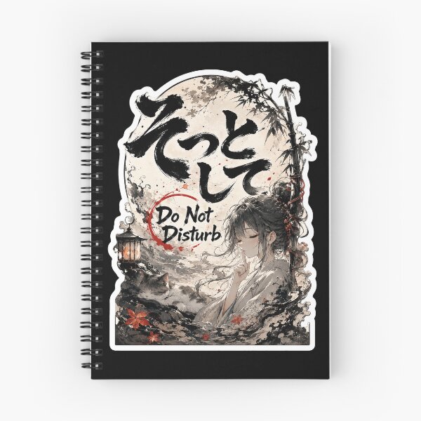 Item preview, Do Not Disturb Japanese Kanji Art (そっとして) - Quiet Cat Waifu Aesthetic Design designed and sold by Japan-kanji-ya.
