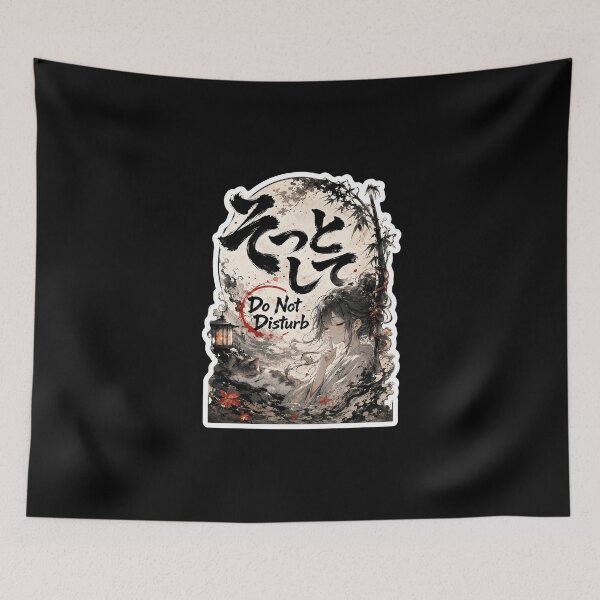 Item preview, Do Not Disturb Japanese Kanji Art (そっとして) - Quiet Cat Waifu Aesthetic Design designed and sold by Japan-kanji-ya.