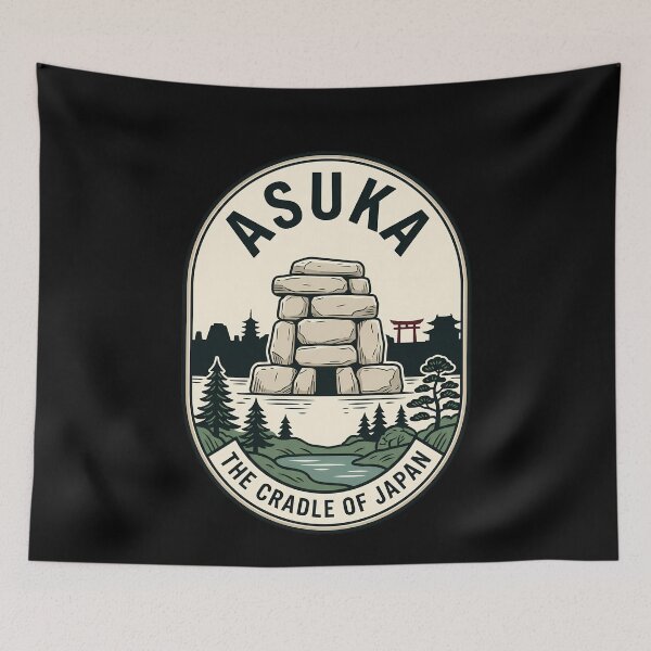 Artikelvorschau, Asuka Japan Vintage Reiseemblem Ishibutai Kofun entworfen und verkauft von k3rstman1.