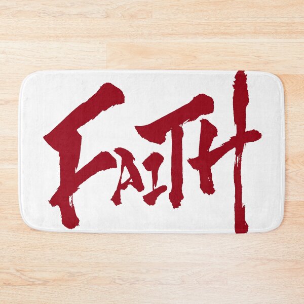 Item preview, FAITH (V.1-3) designed and sold by Kakaf Ink.