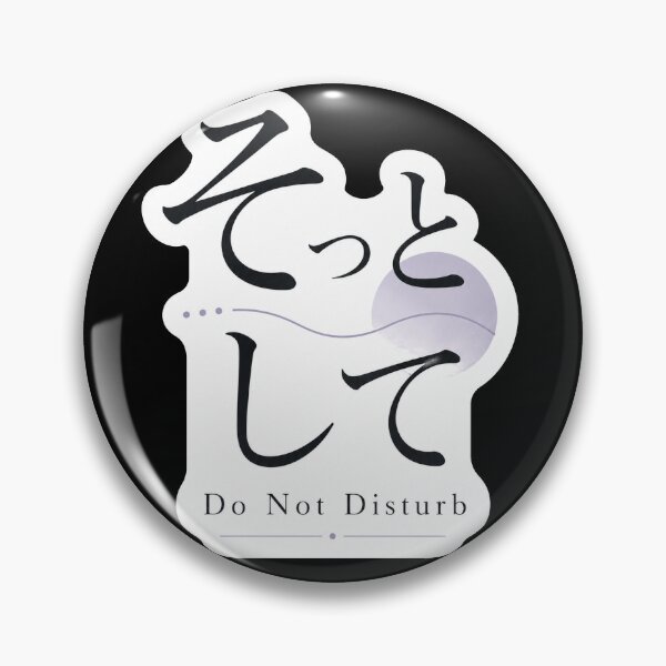 Item preview, Do Not Disturb Japanese Kanji Minimal Design (そっとして) - Quiet Mood Typography designed and sold by Japan-kanji-ya.