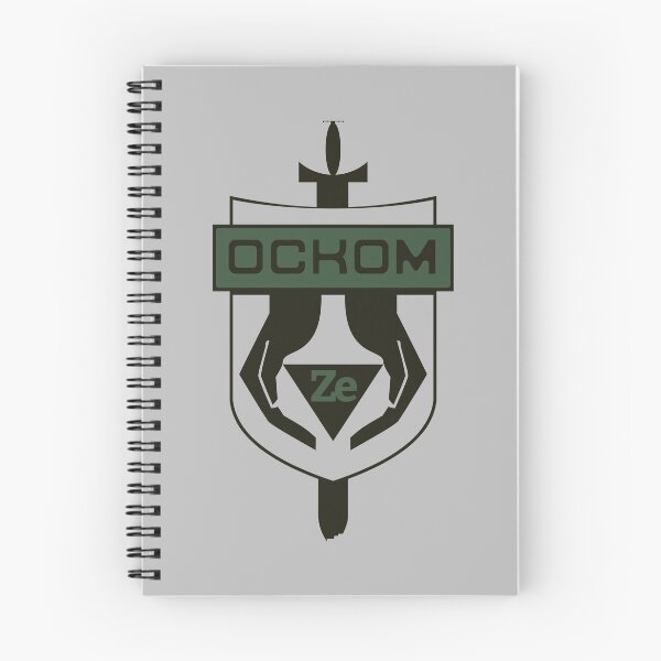 Item preview, Metro Exodus - ОСКОМ designed and sold by BRU Design.