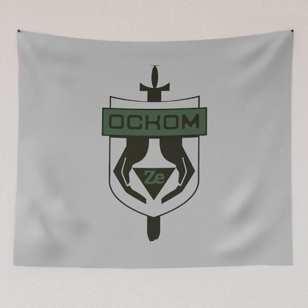 Item preview, Metro Exodus - ОСКОМ designed and sold by BRU Design.