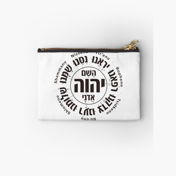 Item preview, Yahweh Seven - The Seven Sacred Names of God | Hebrew Divine Circle designed and sold by shekinah.hong.