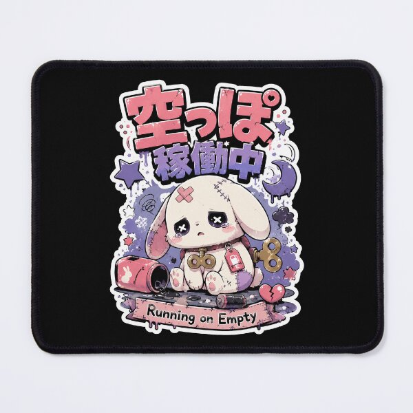 Item preview, Running on Empty Japanese Kanji Kawaii Art (空っぽな稼働中) - Tired Bunny Energy Design designed and sold by Japan-kanji-ya.