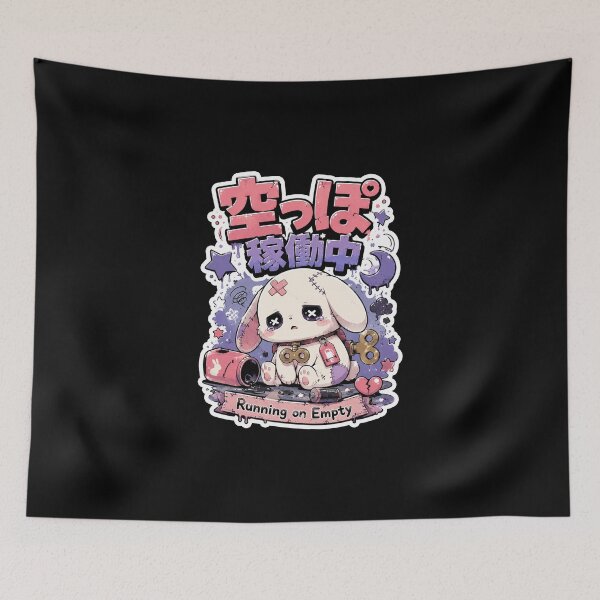 Item preview, Running on Empty Japanese Kanji Kawaii Art (空っぽな稼働中) - Tired Bunny Energy Design designed and sold by Japan-kanji-ya.