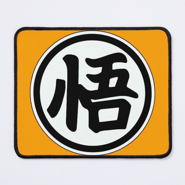 Item preview, Master Roshi's 'Go' Emblem designed and sold by japofisuali.