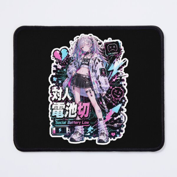 Item preview, Social Battery Low Japanese Kanji Art (対人電池切) - Cyberpunk Low Energy Design designed and sold by Japan-kanji-ya.