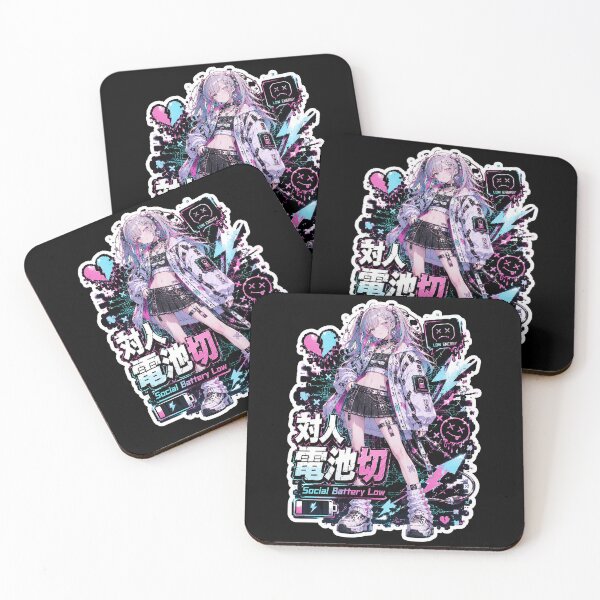 Item preview, Social Battery Low Japanese Kanji Art (対人電池切) - Cyberpunk Low Energy Design designed and sold by Japan-kanji-ya.