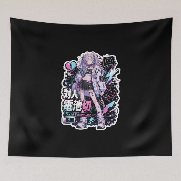 Item preview, Social Battery Low Japanese Kanji Art (対人電池切) - Cyberpunk Low Energy Design designed and sold by Japan-kanji-ya.