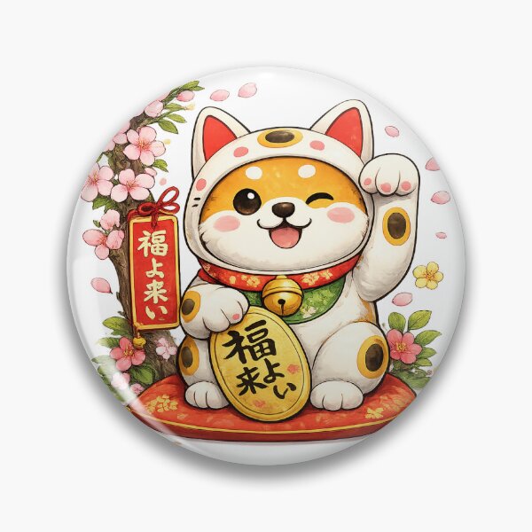 Item preview, Lucky Shiba Inu Maneki Neko with Cherry Blossoms designed and sold by ComKomuJapan.