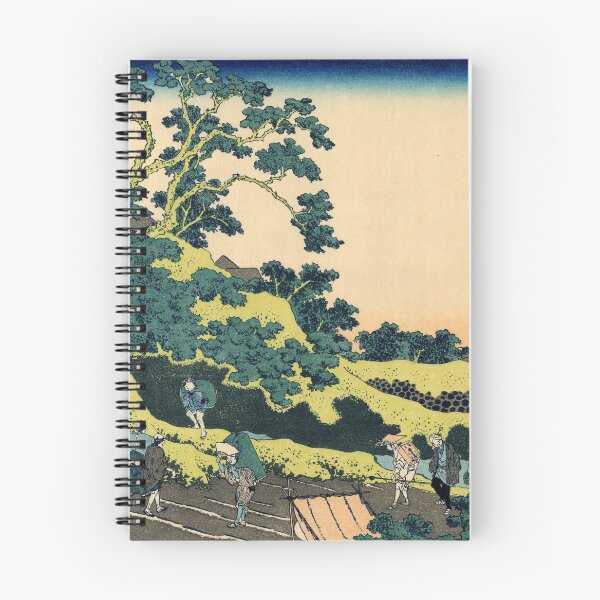 Artikelvorschau, Sundai, Edo - Katsushika Hokusai entworfen und verkauft von themasters.