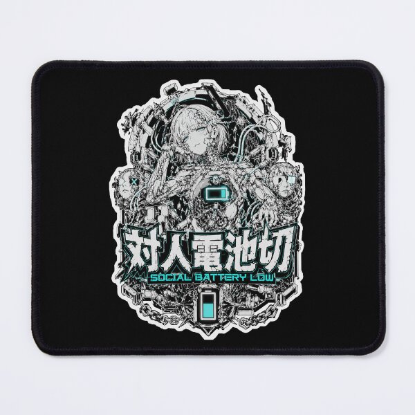Item preview, Social Battery Low Japanese Kanji Cyberpunk Art (対人電池切) - Low Energy Cyborg Design designed and sold by Japan-kanji-ya.
