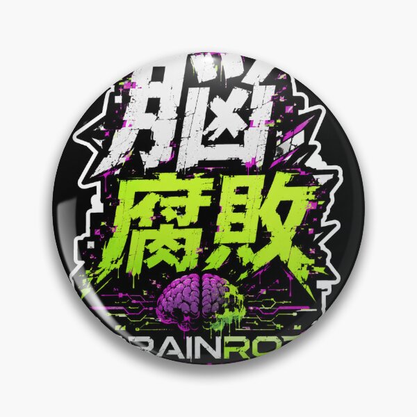 Item preview, Brainrot Japanese Kanji Glitch Art (脳腐敗) - Neon Cyber Meme Design designed and sold by Japan-kanji-ya.