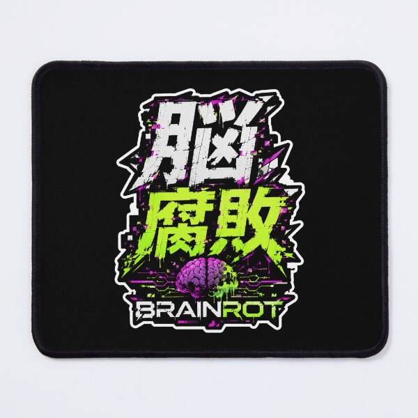 Item preview, Brainrot Japanese Kanji Glitch Art (脳腐敗) - Neon Cyber Meme Design designed and sold by Japan-kanji-ya.