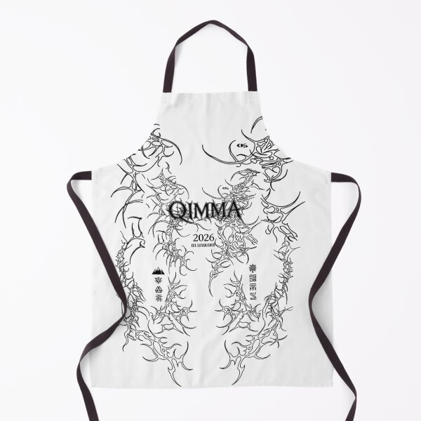 Item preview, Intricate Qimma Monogram Design 2026 designed and sold by QIMMADesigns.