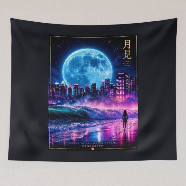 Item preview, Tsukimi – Moon Watching | Where Ocean Meets Dreams designed and sold by Sanctum Icons.