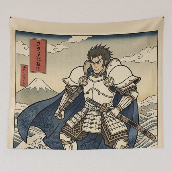 Item preview, Mad Prince Luca Blight designed and sold by Art Archive.